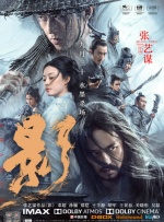 gogogo韩国免费观看 视频