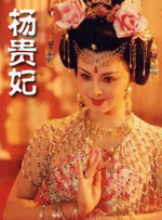 五月天丁香花婷婷视频网