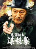 亚洲综合专区