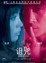 成年人网站免费观看