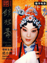 播放毛片