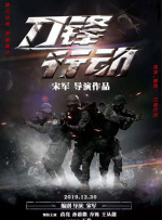 女朋友的下身