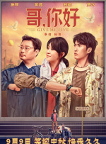 gogo顶级艺术人像摄影