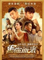 成年人黄色电影