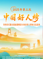 国产自一区