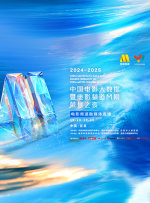 久久亚洲精品永久网站