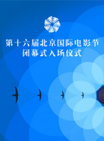 aigroup:3.5tousine