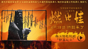 亚洲精品欧美精品国产精品