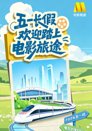 亚洲精品一区二区五月天