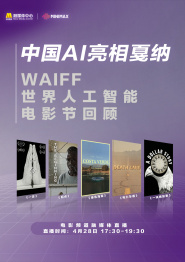 致她表姐