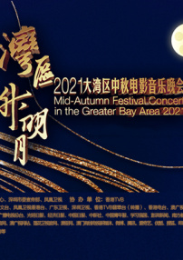 我的朋友母亲第9章