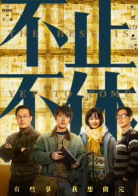 色成人亚洲网