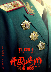 热心肠的大姐姐