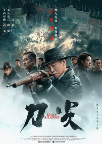 亚洲网站视频在线观看