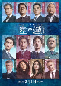 九九热在线精品