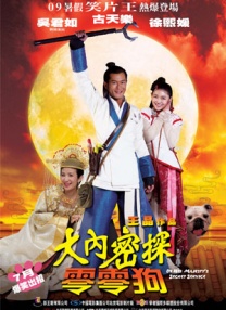 太仓同城游戏大厅官网