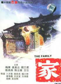手机国产看片