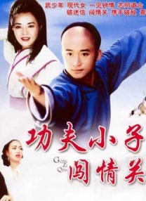 亚洲欧美精品一区天堂久久