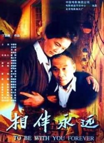 国产剧情91