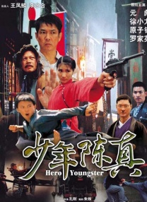 国产成+人欧美+综合在线观看