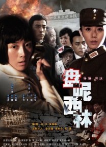 87福利电影