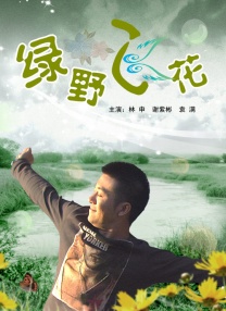 色图综合网