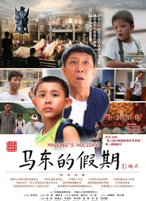 亚洲国产精品电影