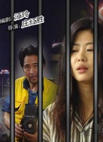 国产成人精品福利网站app