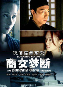爱上兄弟的妈妈