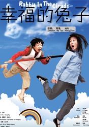 淫秽女人的唠叨