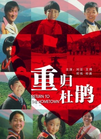 久久婷婷热