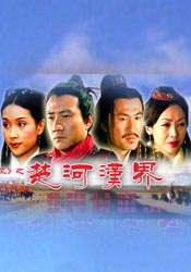 521色香蕉网站在线观看