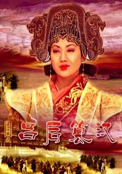 久久狠狠丁香婷婷综合