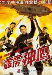 久久精品视频免费播放