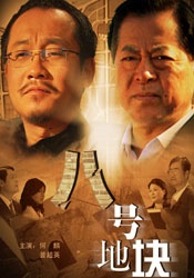 欧美国产日韩另类