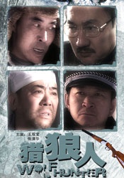 呦系列视频一区二区三区
