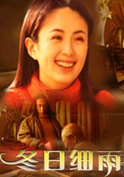 天天在线女人的天堂视频