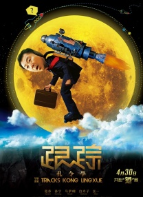 亚洲色图2