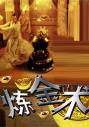 电话室遇到熟人
