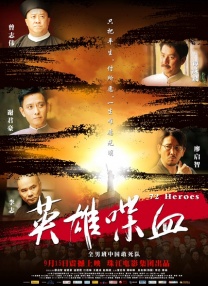 午夜影院a级片