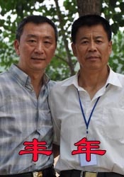免费一区二区三区在在线视频