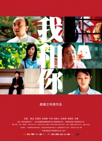 免费在线毛片网站