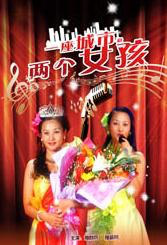 性爱视频欧美
