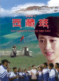 两个人看的www片免费中文