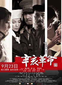 两个小婕子跟我做受hd