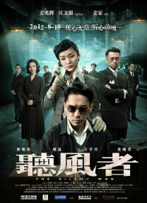 我的女老师