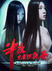 国产视频自拍一区