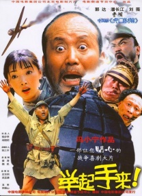 亚洲欧美日韩在线综合福利
