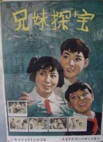 老婆的视频完整版在线观看