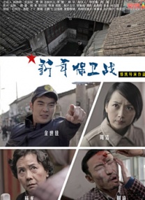 国产调教在线观看